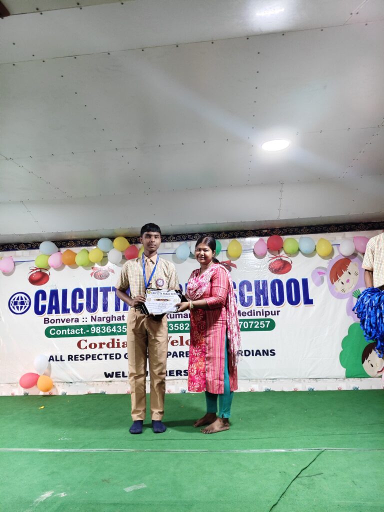 Meet The Teachers