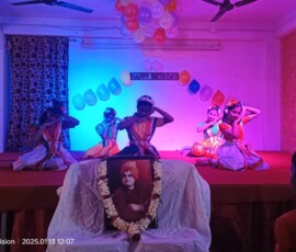 Gallery img 20250113 wa0002